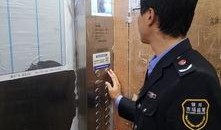 宁南最新事件爆料新闻报道,揭秘背后真相，舆论热议持续升温