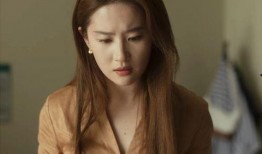 大咪咪在线观看