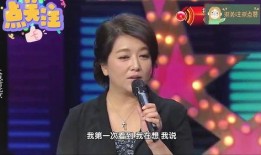 孙红雷爆料江珊视频,揭秘娱乐圈背后的故事