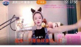 橙子爆料主播是谁啊视频,揭秘“主播是谁啊”视频背后的神秘人物